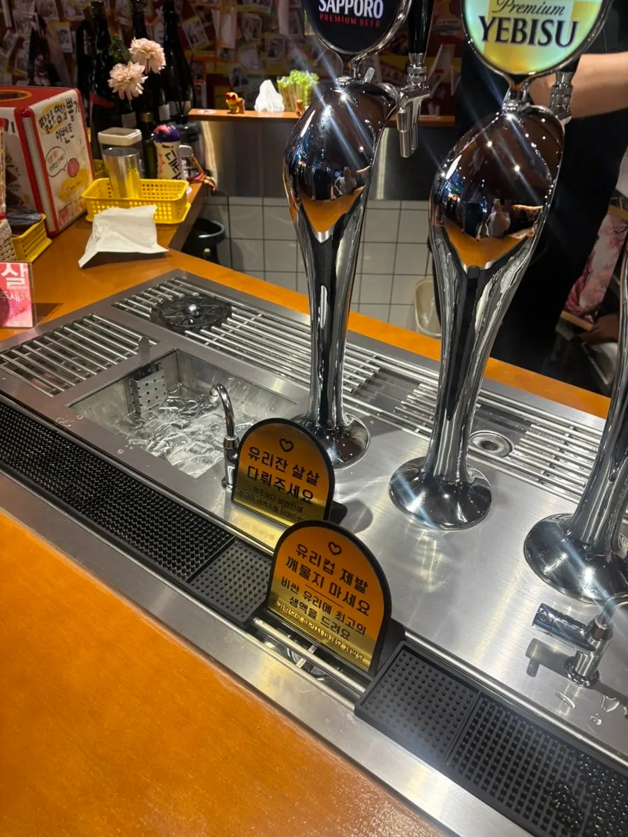 Fancy beer tap machine inside the bar