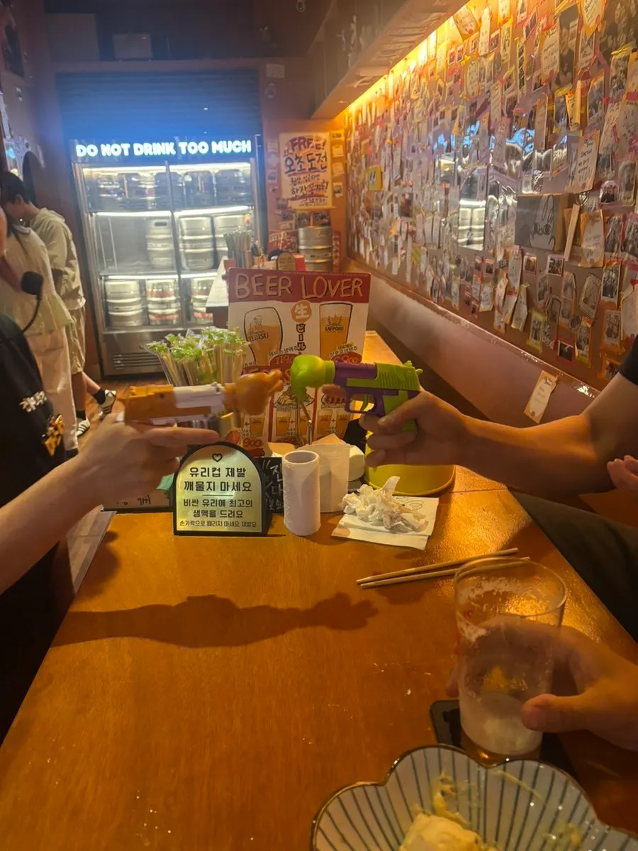 Betting game machines set up inside the bar