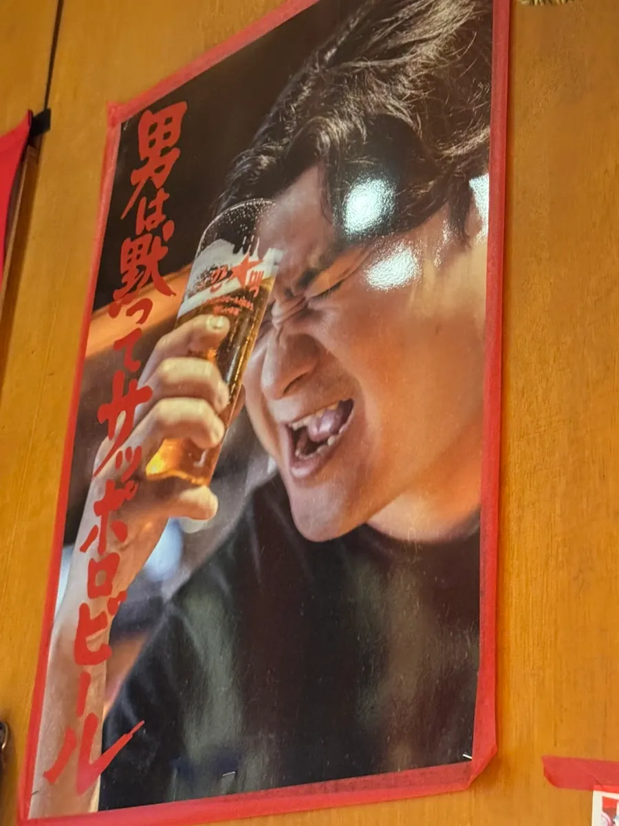 간빠맥주 상남형제점 안주 메뉴