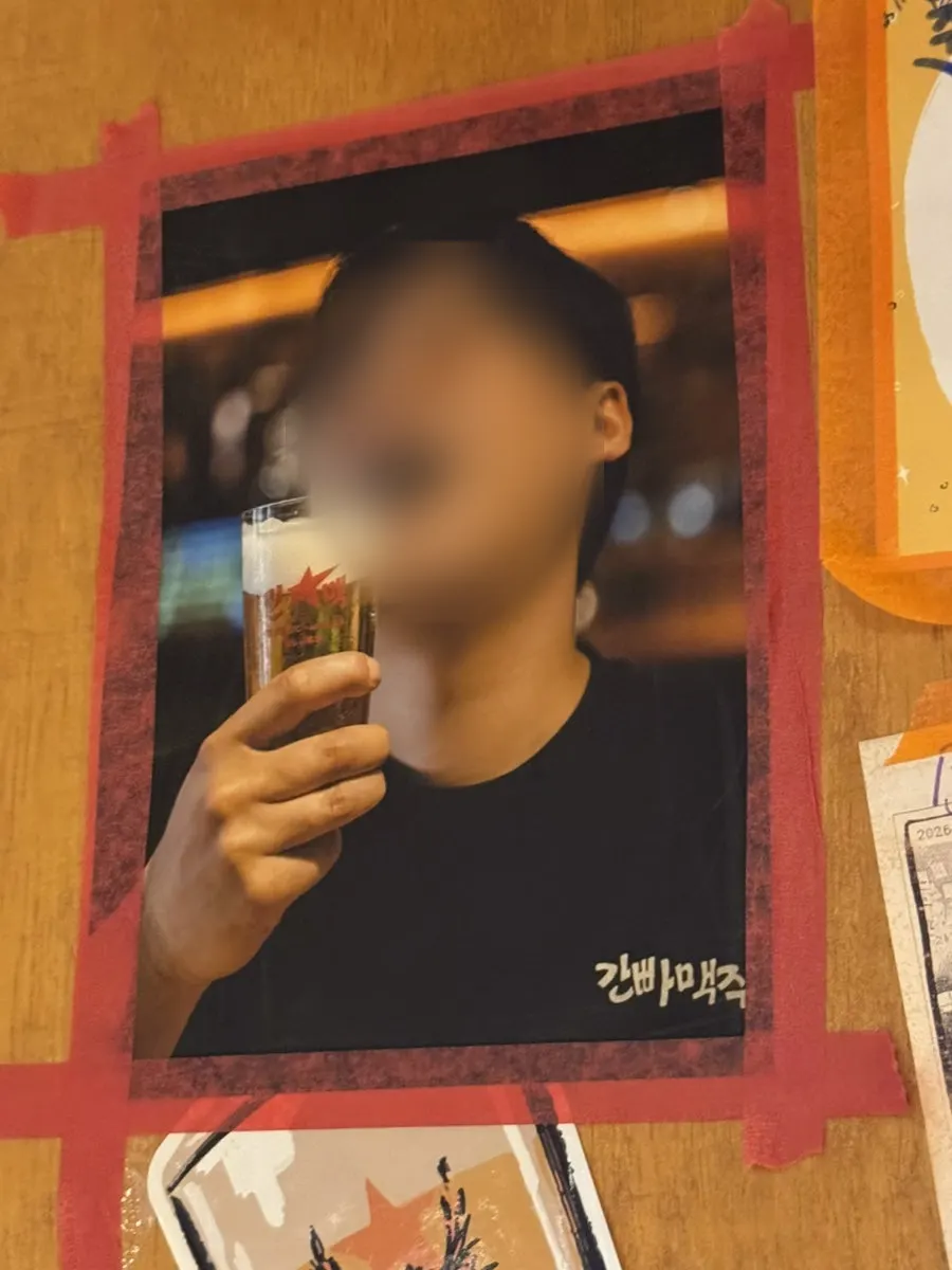 생맥주와 곁들인 이자카야 안주
