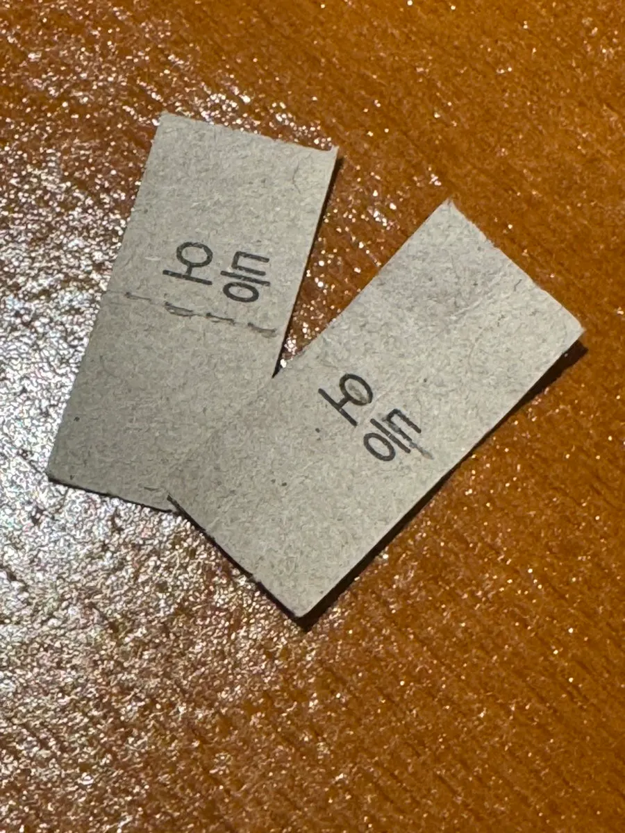 간빠맥주 상남형제점 매장 응대 장면