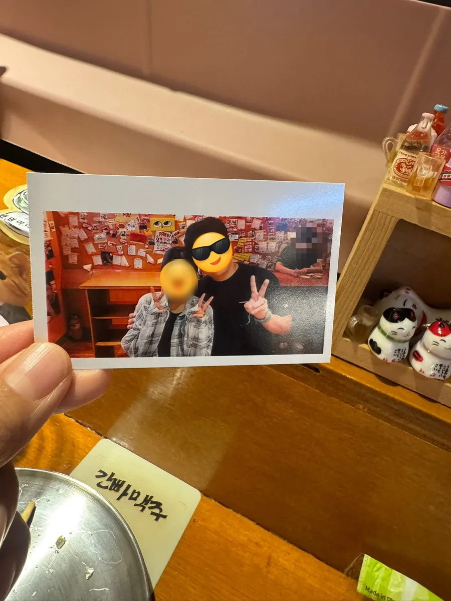 뽑기 이벤트 5등 당첨 장면