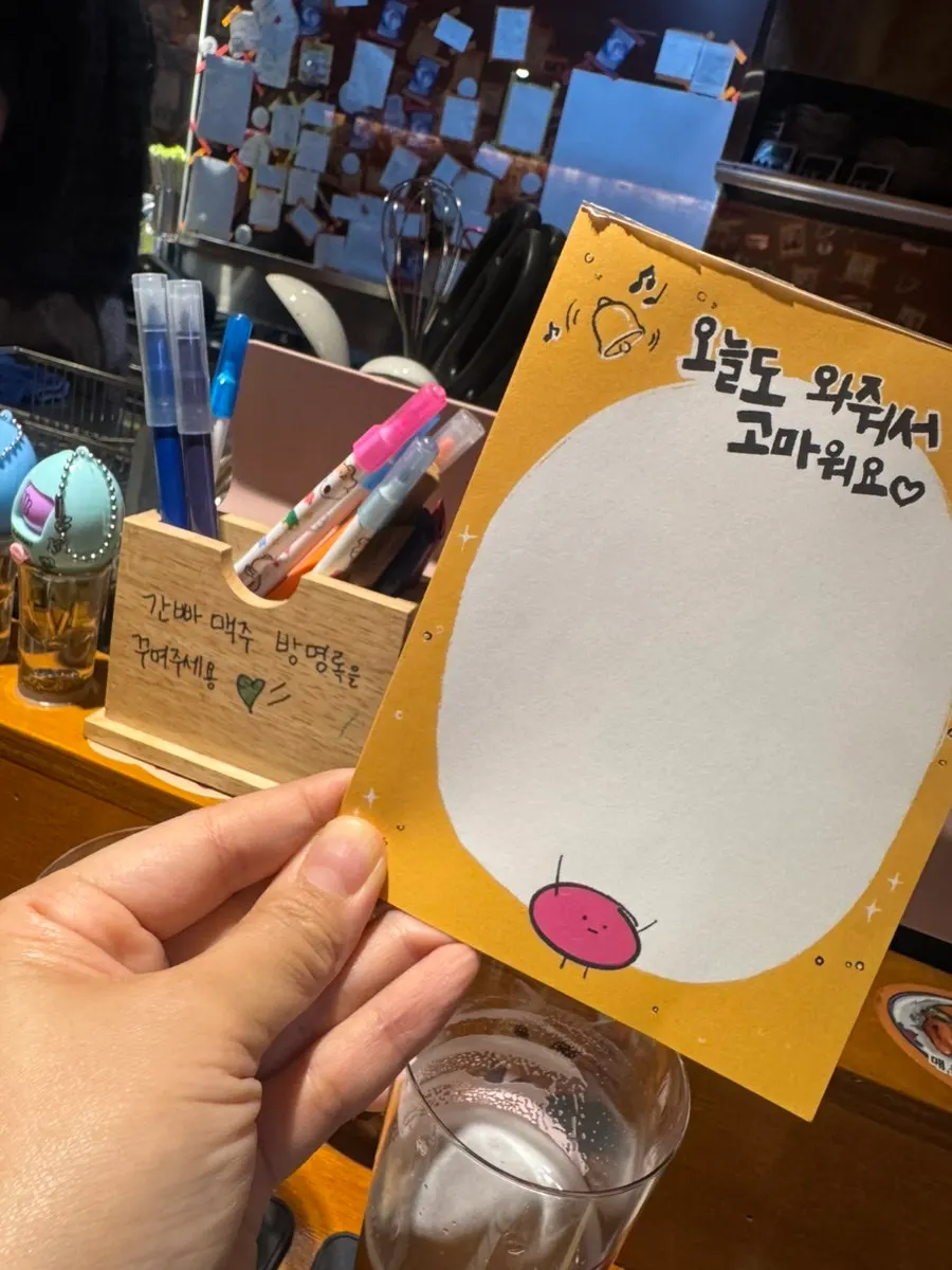 당첨 기념으로 찍어준 폴라로이드 사진