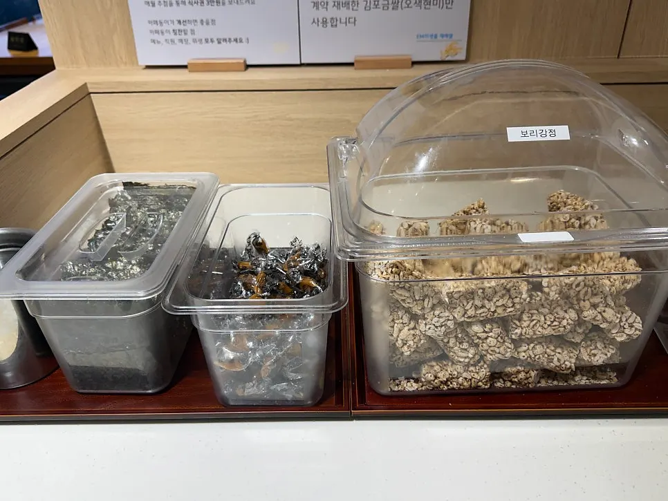 Cafe Dongi's neatly arranged self-bar