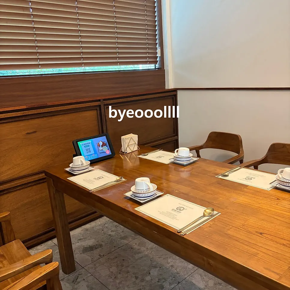 Private room assigned after a reservation