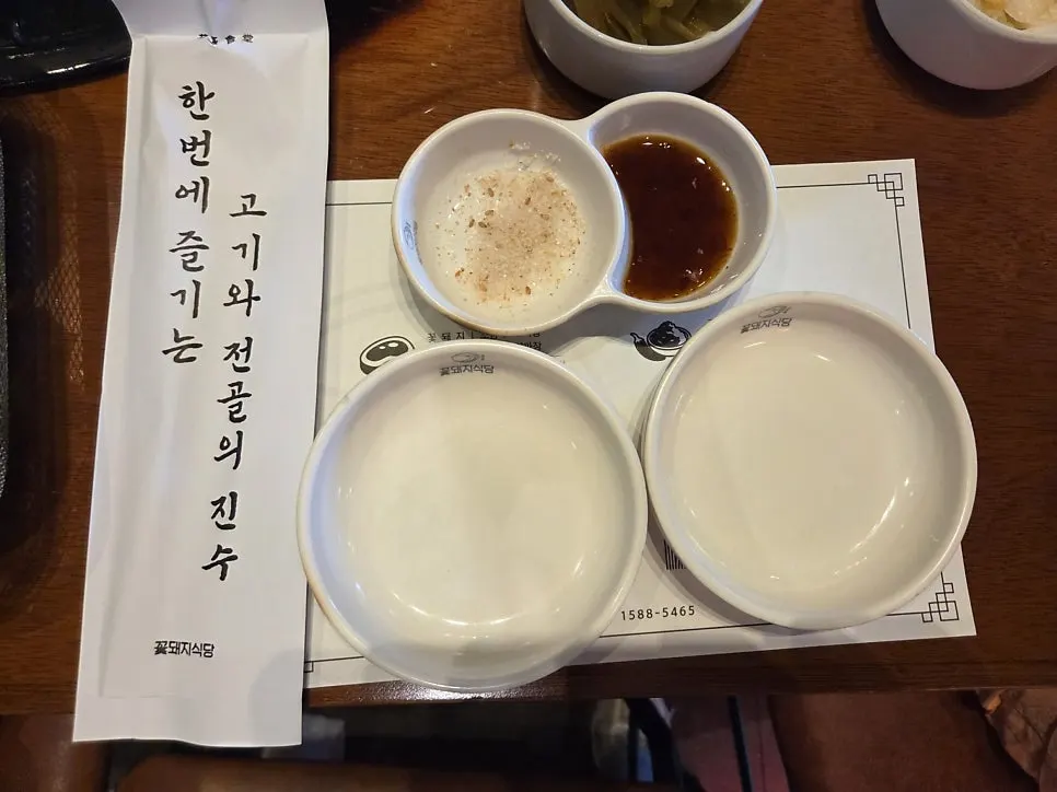 Individually wrapped utensils and a baby spoon