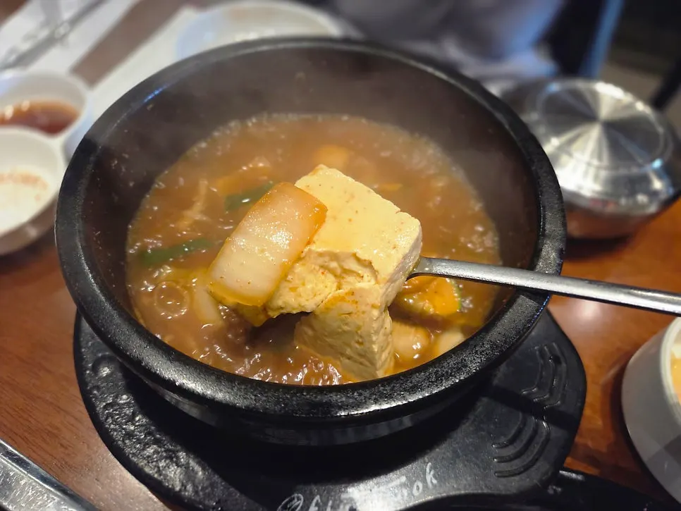 Doenjang jjigae loaded with ingredients