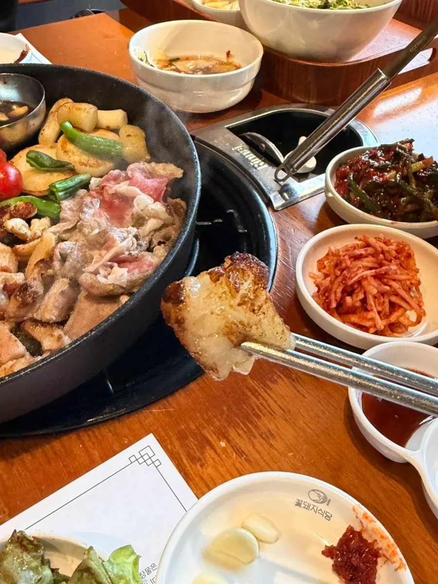 불판 위에서 익어가는 양대창