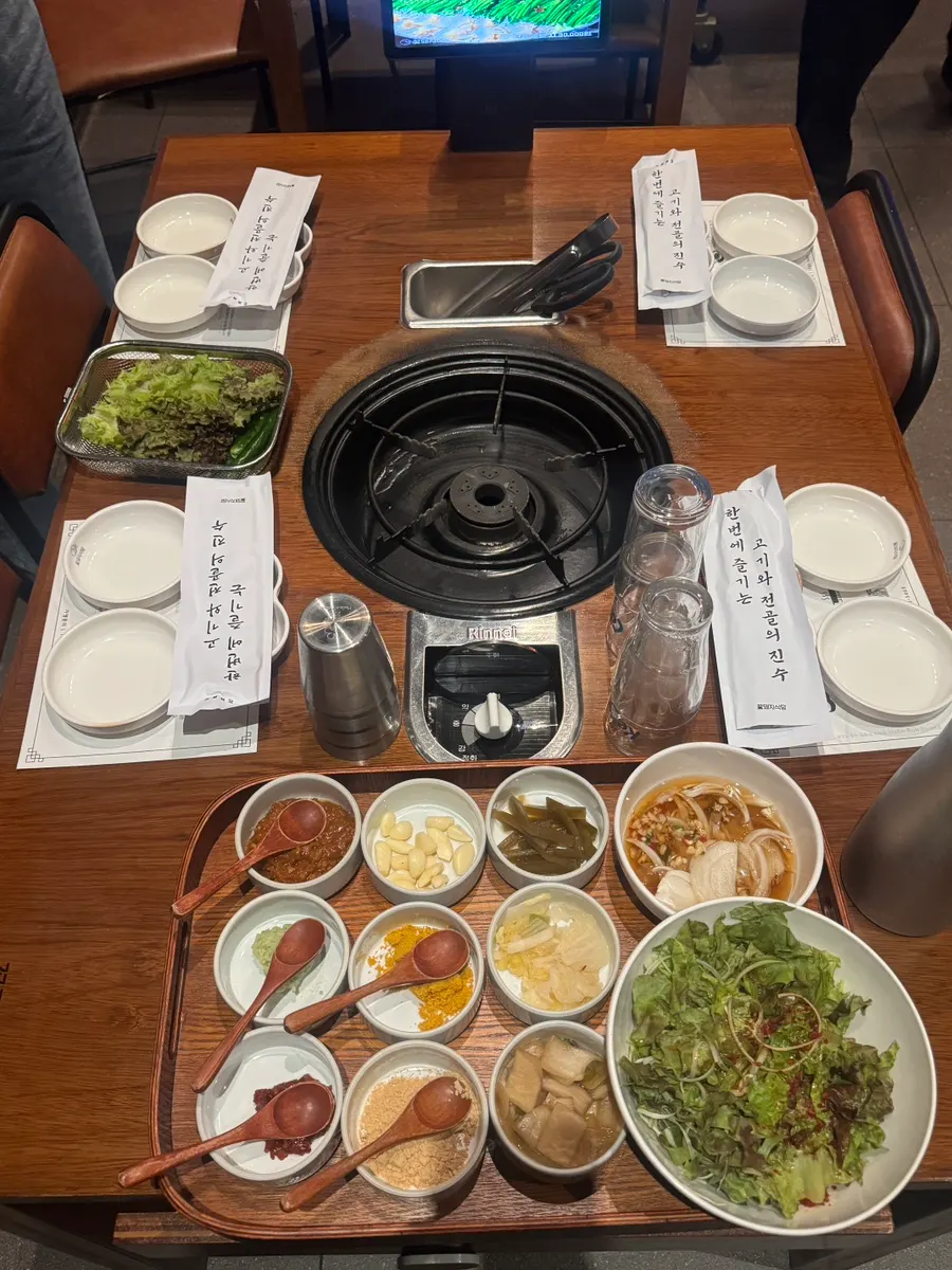 Menu at Kkotdwaeji Sikdang Gyeongsan Branch
