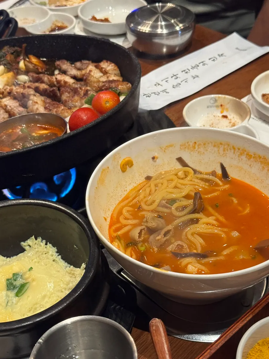 Ramyeon broth with Korean beef tripe
