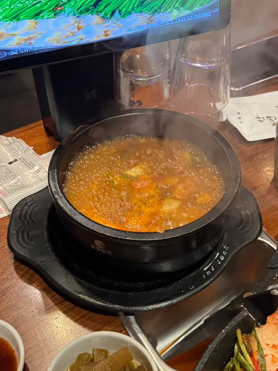 Doenjang jjigae with tofu and vegetables