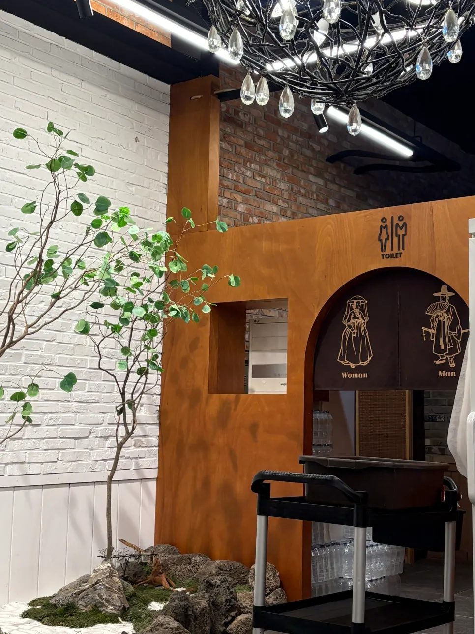 Salón con decoración de estilo coreano