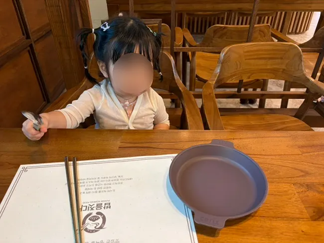 차례로 나온 한정식 코스 요리