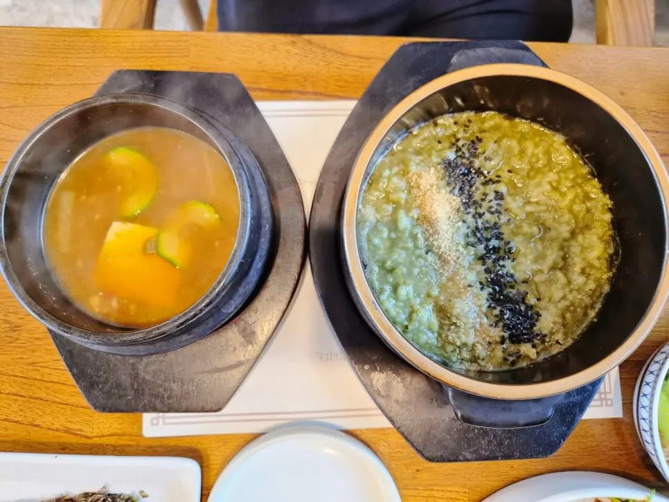 리뷰이벤트로 받은 치즈감자볼