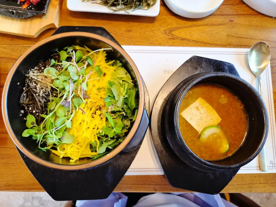 가을 세트에 포함된 전복죽