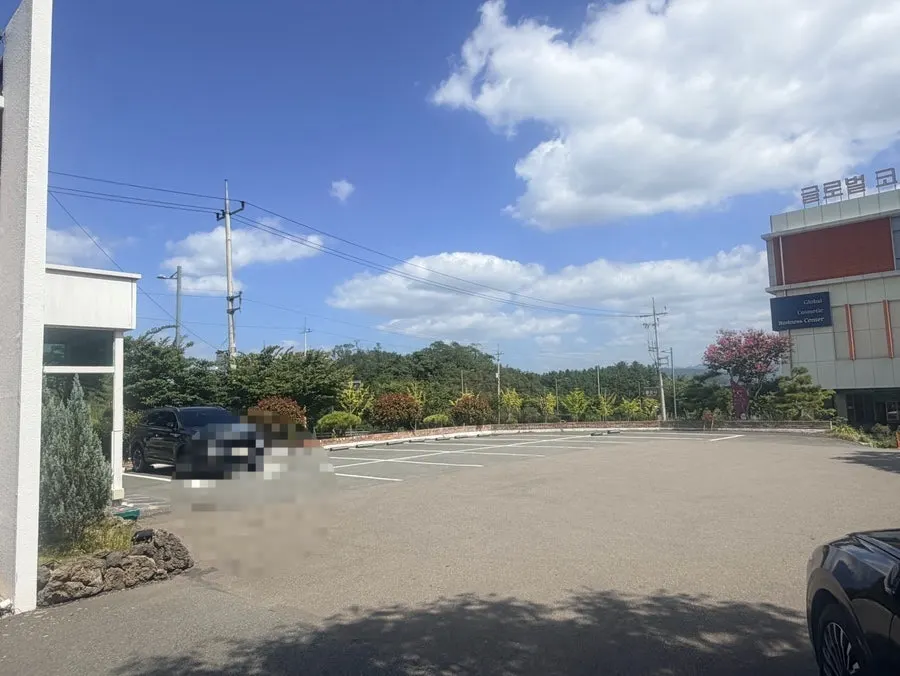 Exterior of Bapeul Jitda Gyeongsan Main Branch on Samseonghyeon-ro