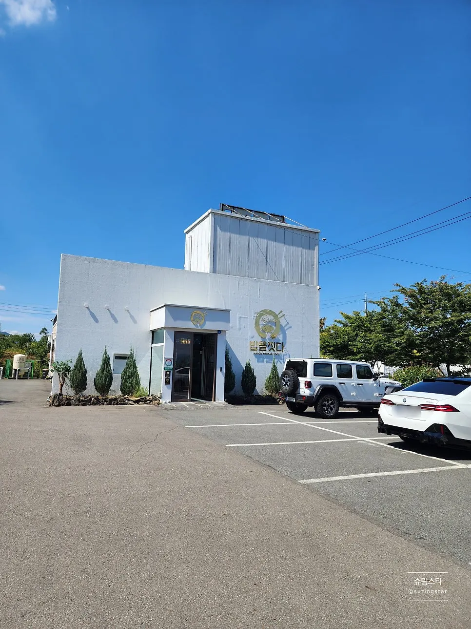 パプルチッタ 慶山本店の専用駐車場