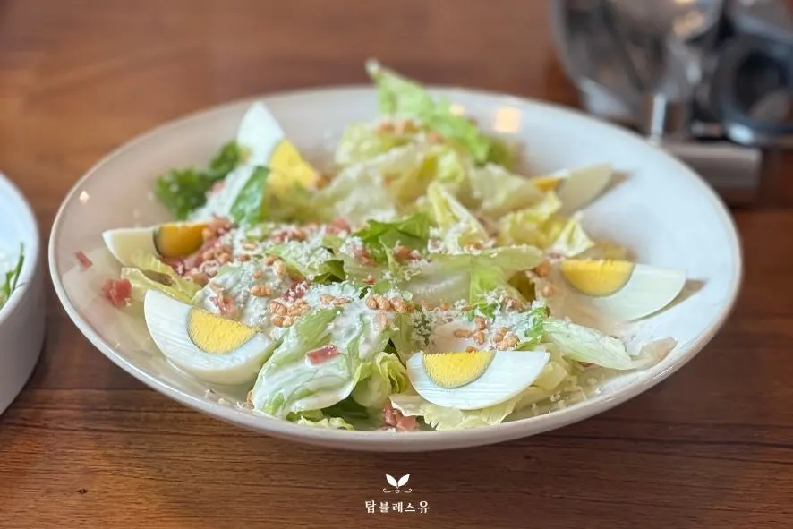 Seasonal salad with Grana Padano cheese