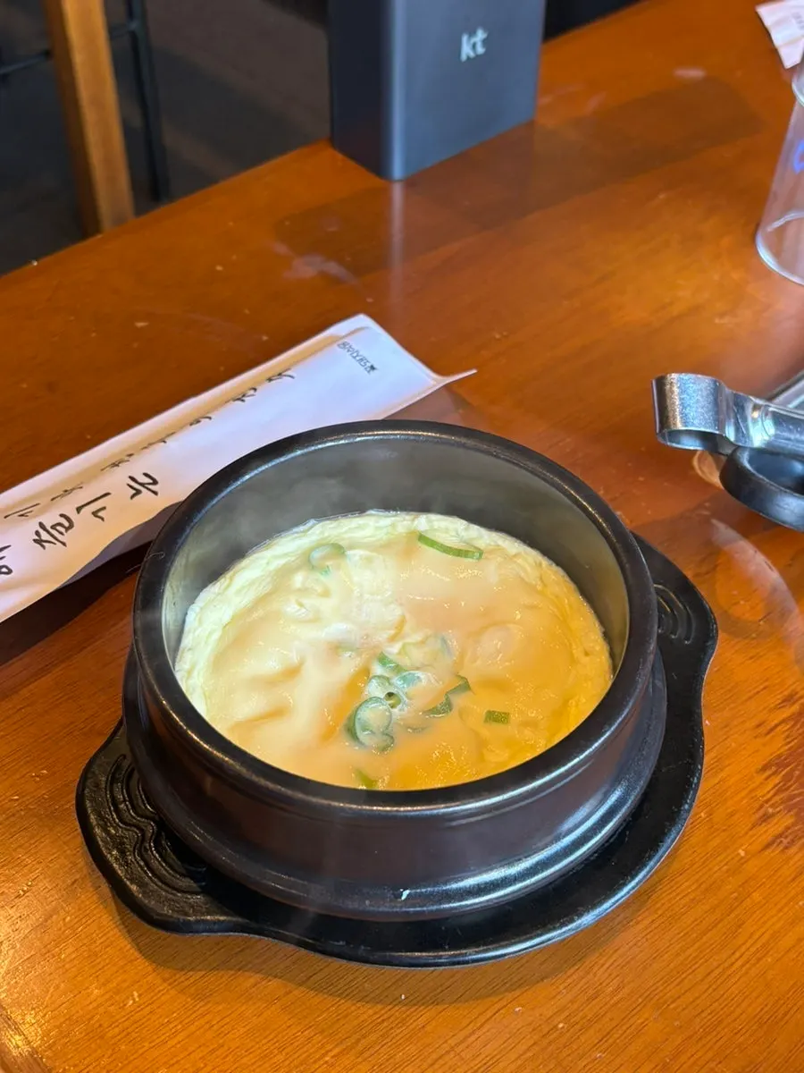 Soft steamed egg