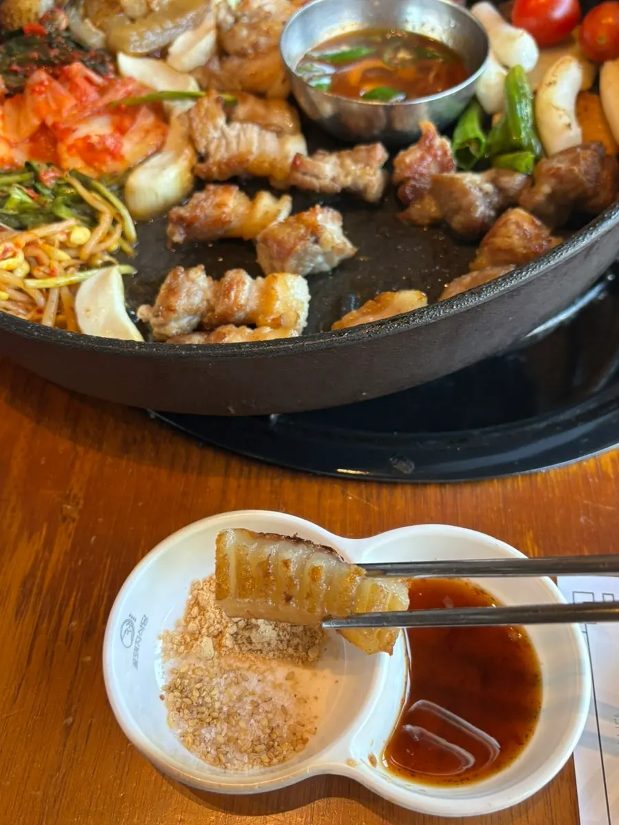 Chewy grilled pork skin