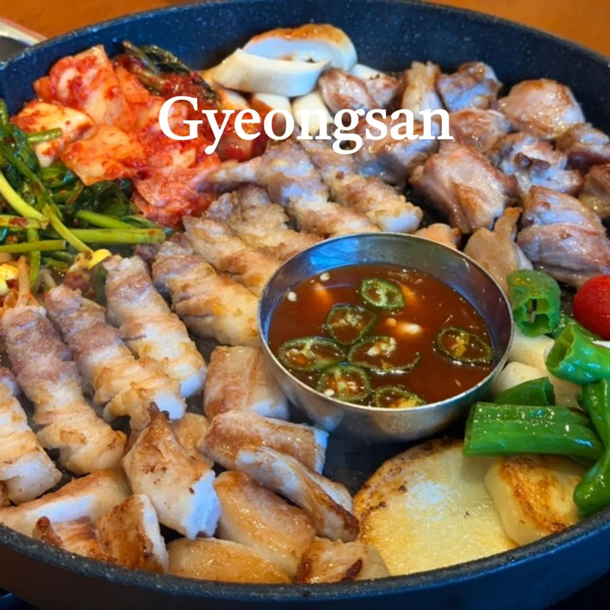 경산 옥산동 꽃돼지식당 대표 사진