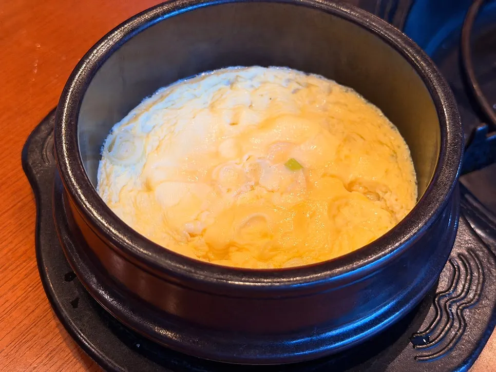 기본으로 제공되는 계란찜