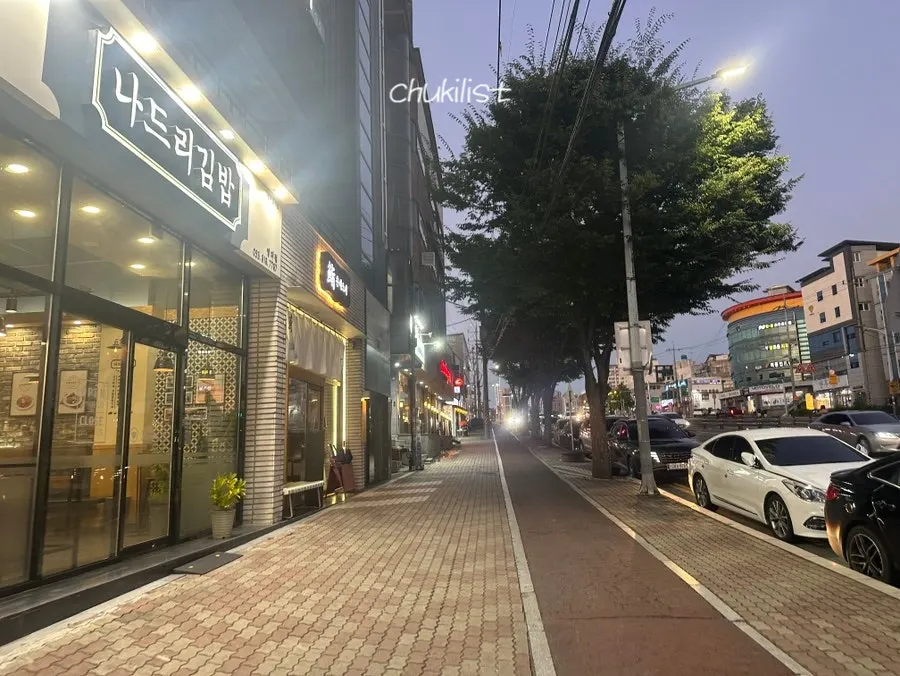 Directions to Sonsi Sushi Yeungnam University Main Branch