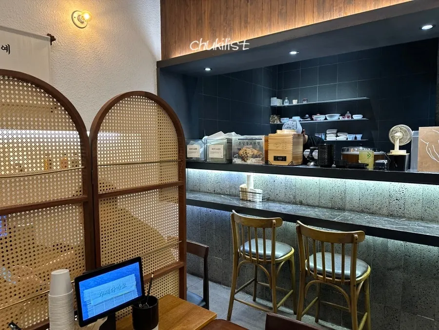 Sonsi Sushi’s expanded interior