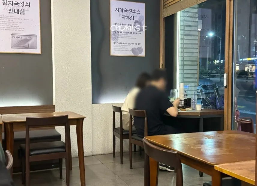 Sonsi Sushi seating in the evening