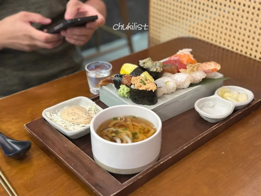 Aged premium 12-piece nigiri menu