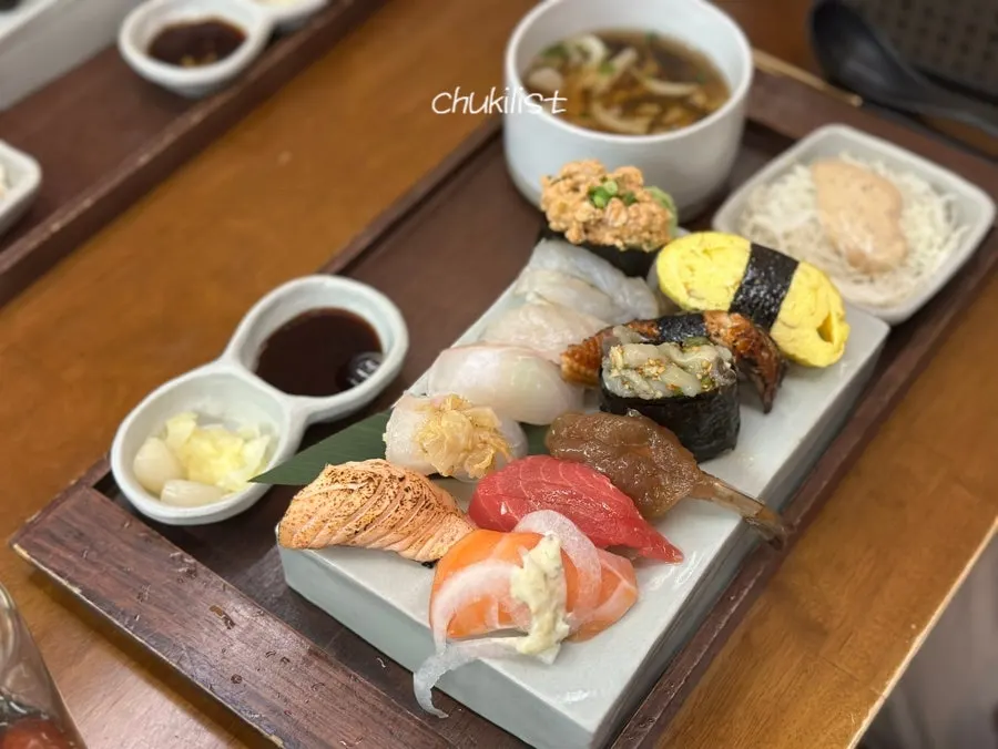 Aged sushi selection and pieces