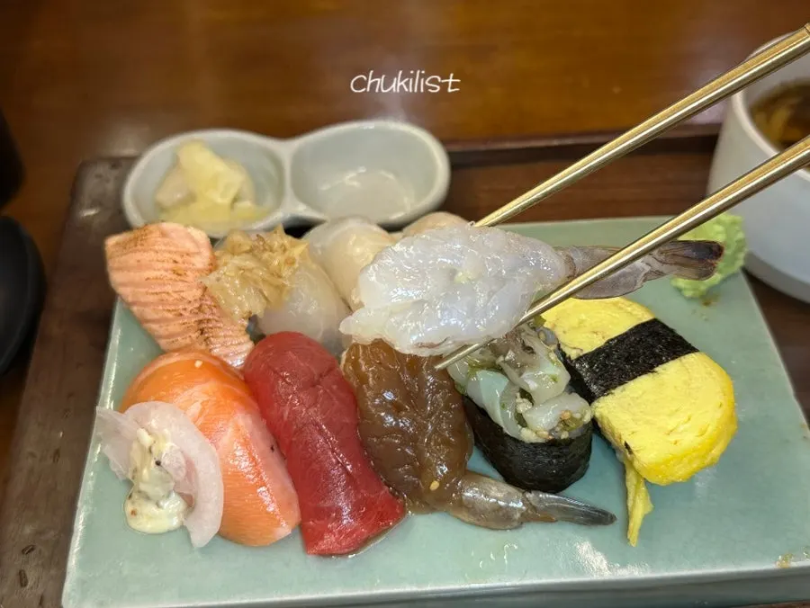 Ankimo sushi at Sonsi Sushi