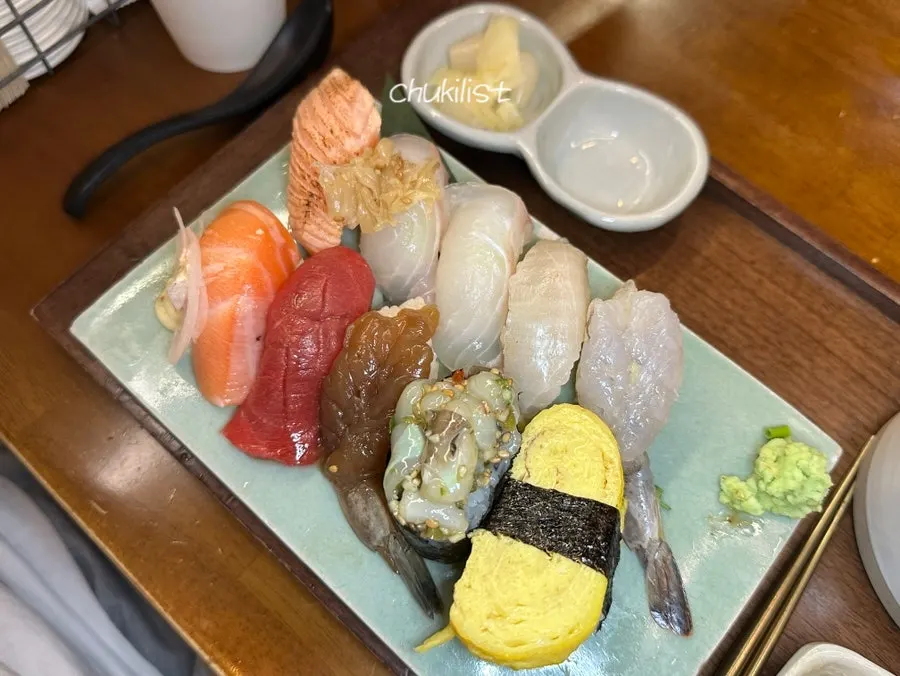 Information on sushi sets and individual orders