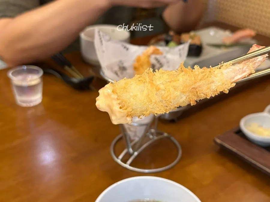 Complimentary tuna and sushi selection
