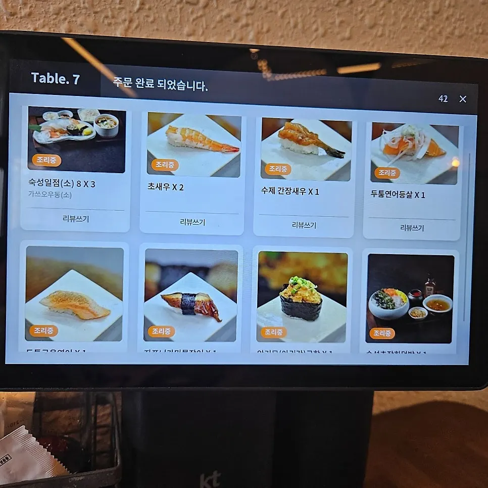 Tablet ordering screen on the table