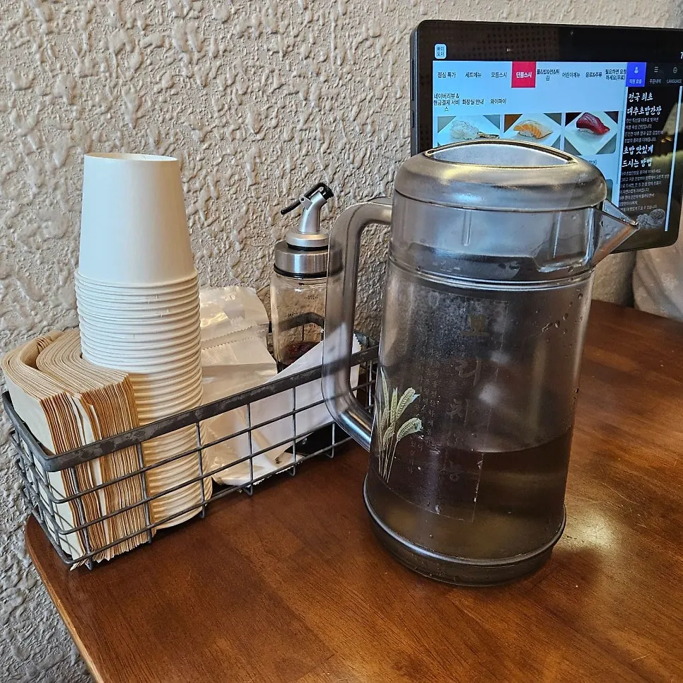 Table setting with barley tea
