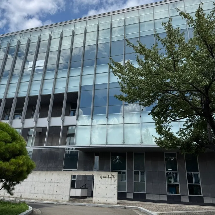 Exterior of Cafe Dongi on the 2nd floor of Cheonma Art Center, Yeungnam University