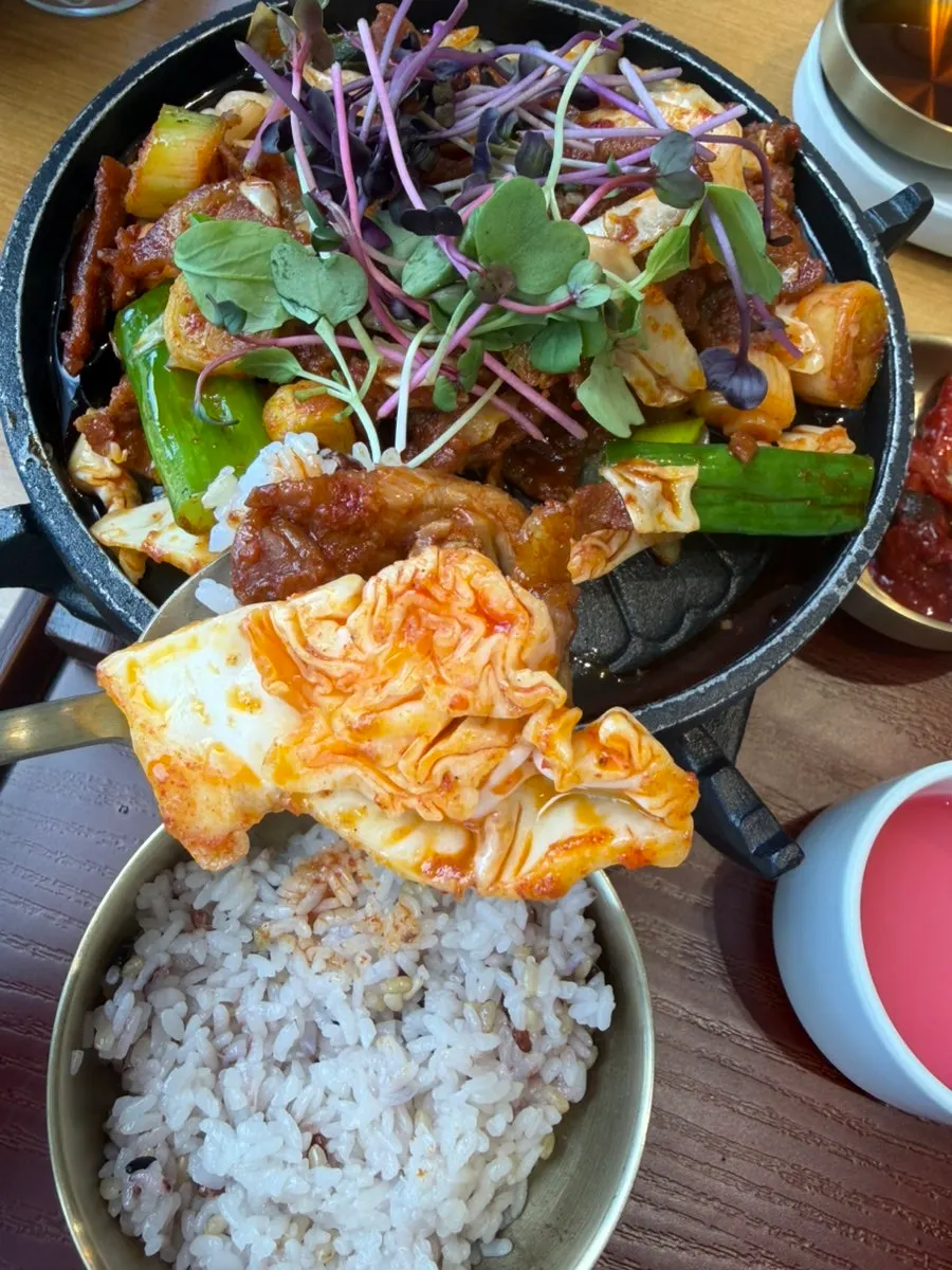 Close-up of sweet and spicy flame-grilled pork bulgogi