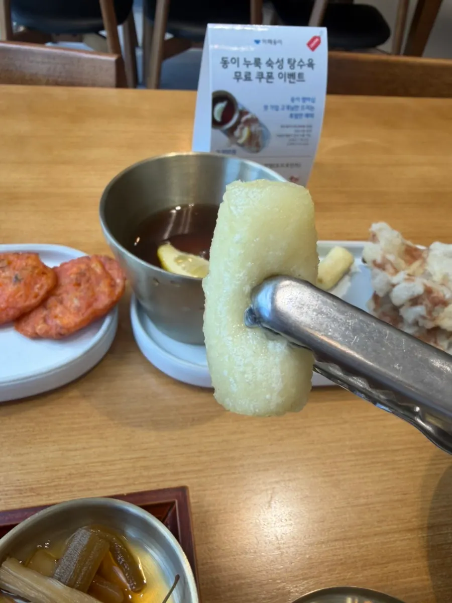 Sweet and sour pork with gwabarogi-style glutinous rice batter