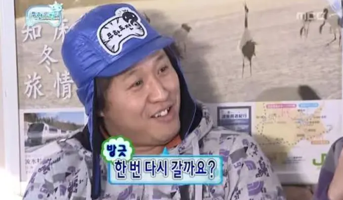 식사를 마친 손시스시 바테이블