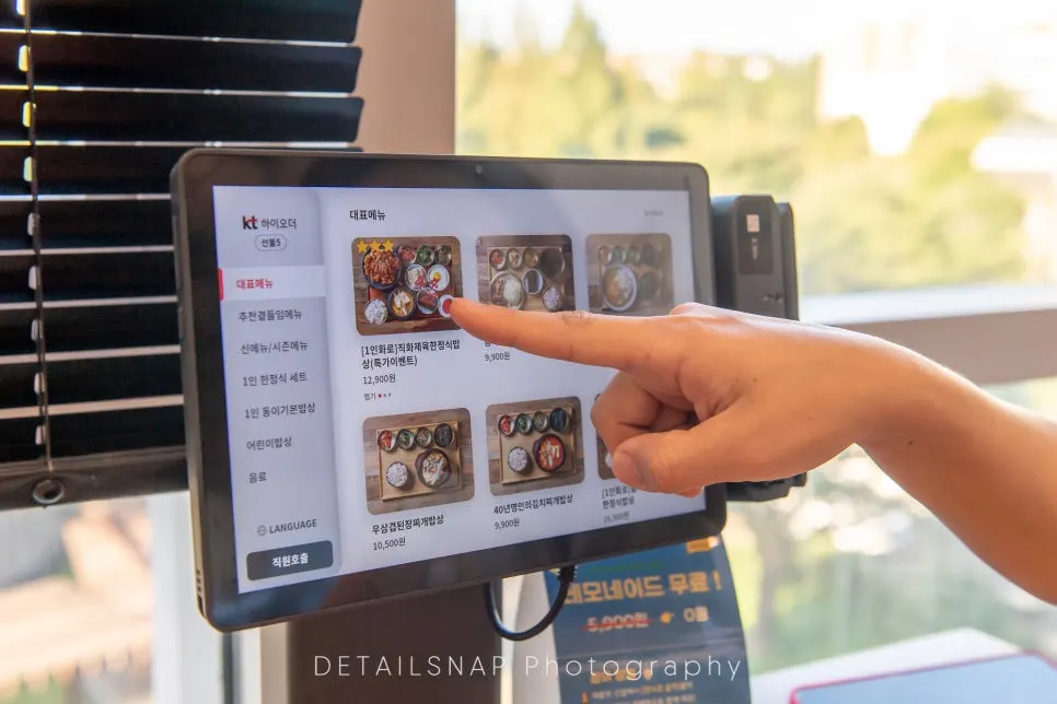 Order kiosk on the table at Cafe Dongi