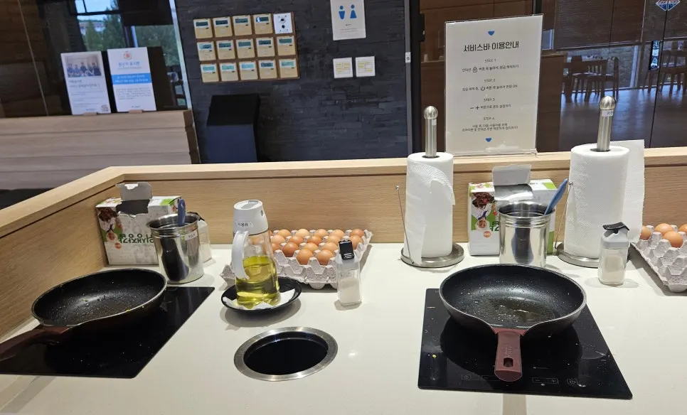 Self-bar space where you can fry your own egg