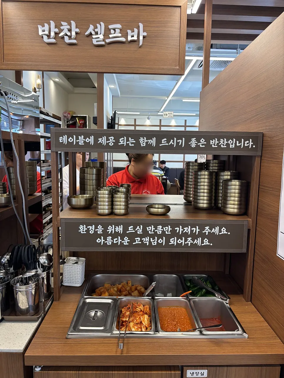 따로 판매하는 보리강정