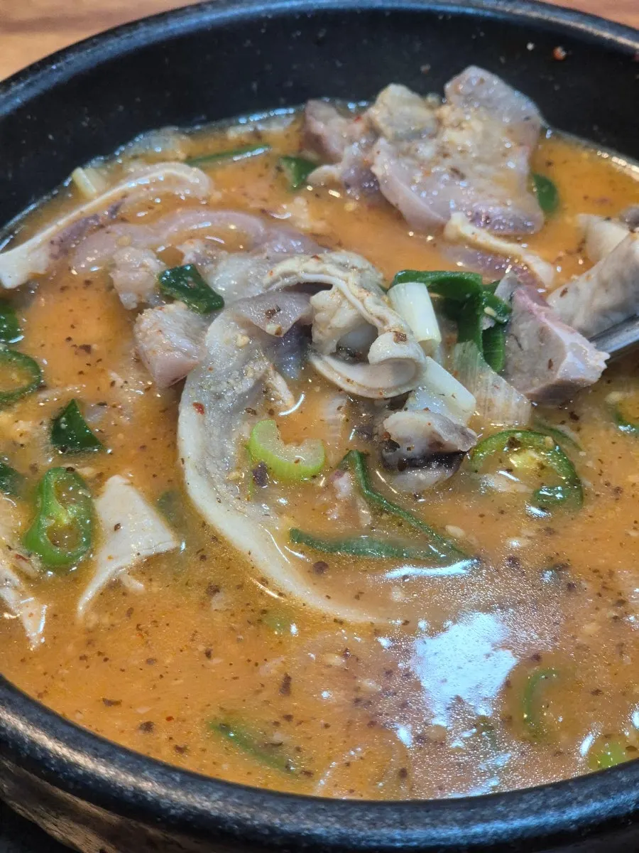 Spicy broth with added cheongyang chili