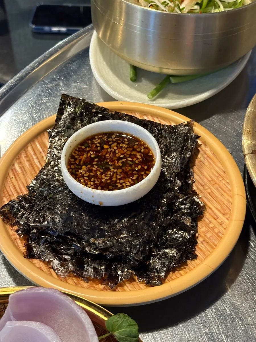 Spicy country-style doenjang stew with perilla