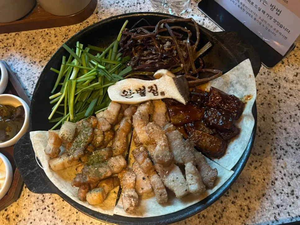 Aged pork belly, pollock roe pork belly, and pork skin, all pre-grilled