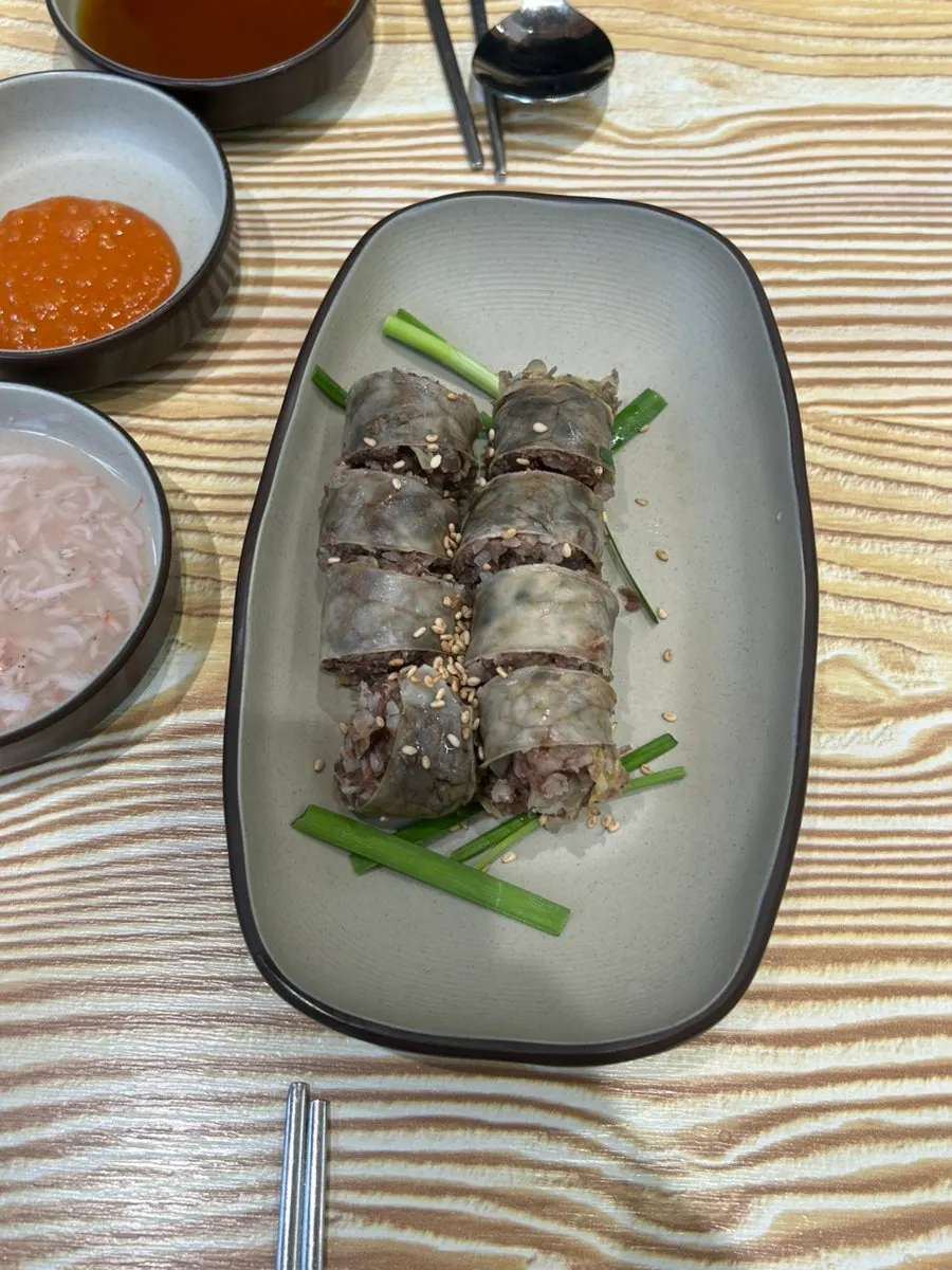 리뷰 이벤트로 받은 순대 한 접시