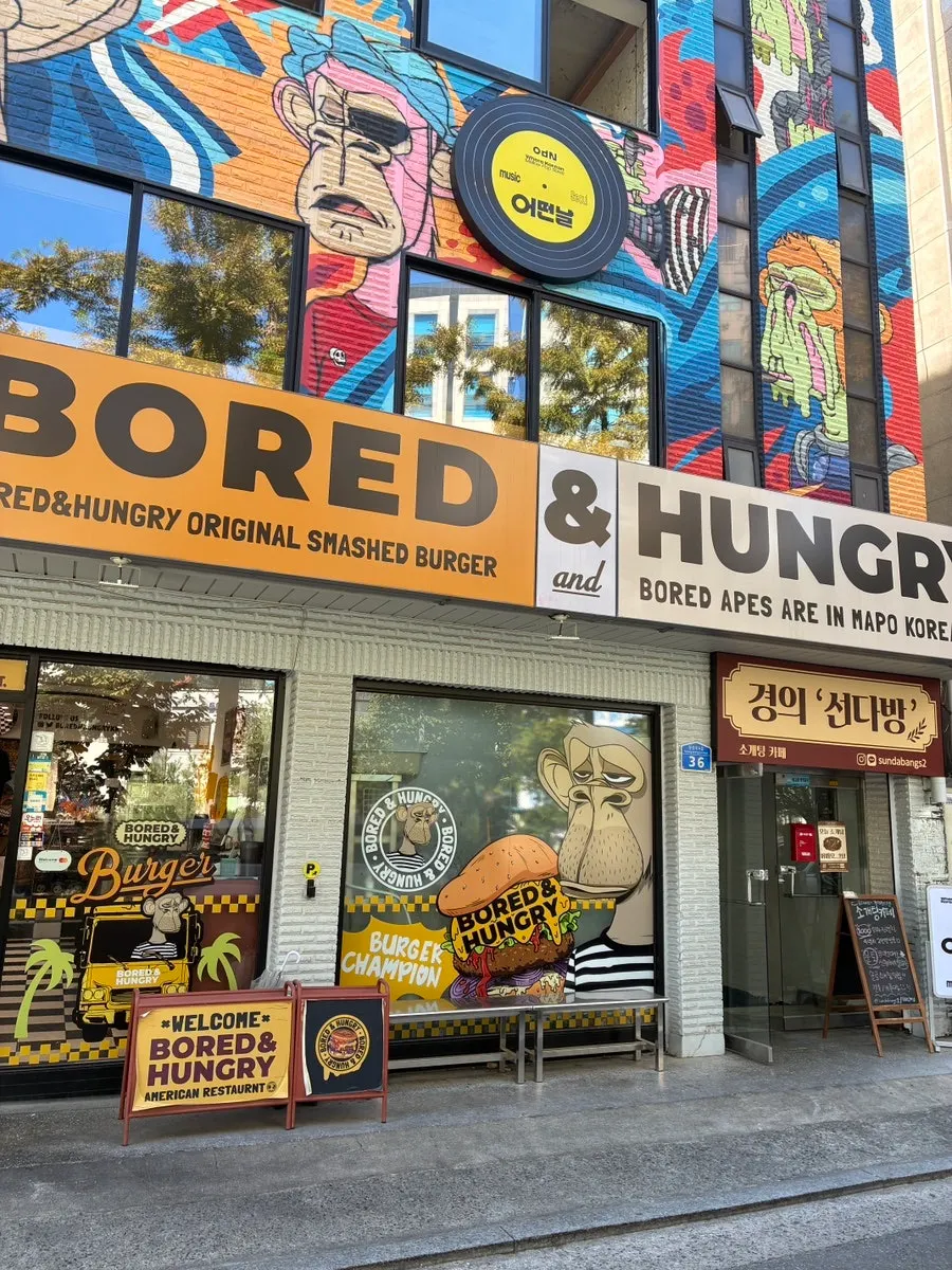 Handmade burger at Bored & Hungry Mapo on the Gyeongui Line Forest