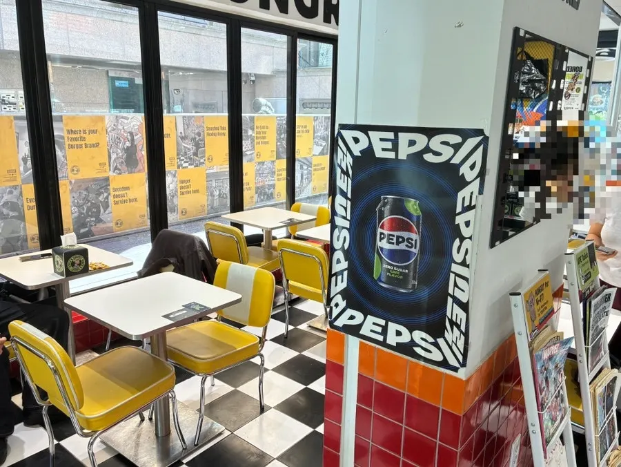 Entrance of Bored & Hungry Mapo
