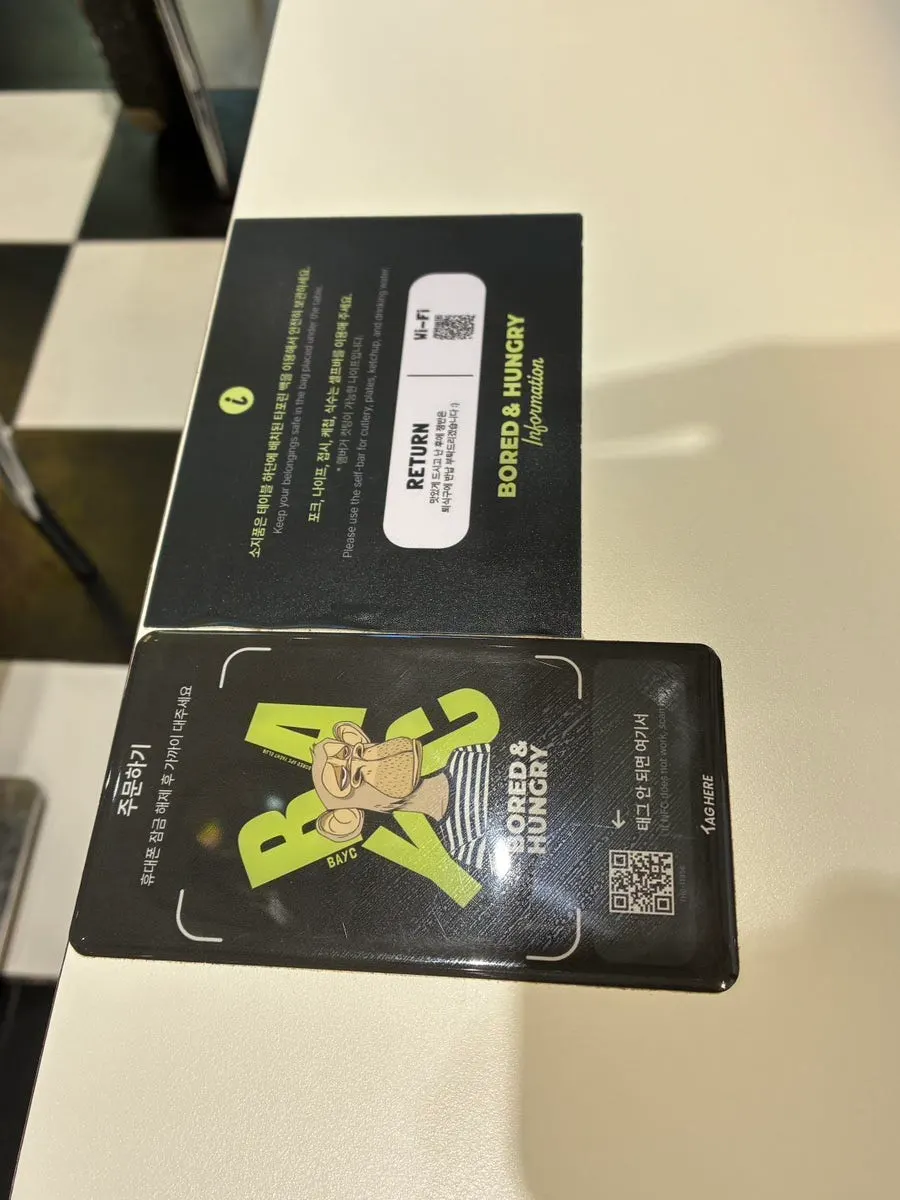 Table QR order instructions